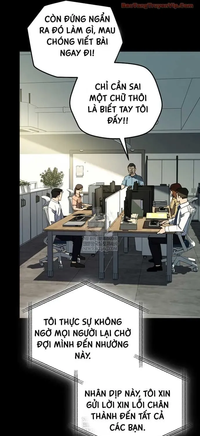 Diễn Viên Ngàn Mặt Chap 62 - Next Chap 63