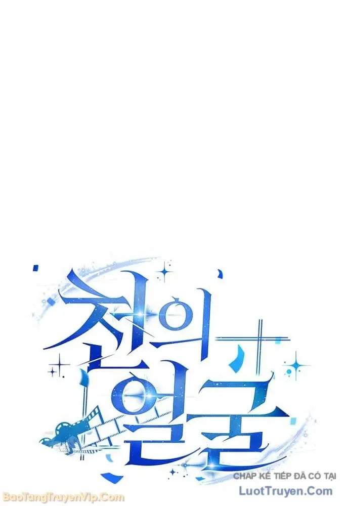 Diễn Viên Ngàn Mặt Chap 63 - Next Chap 64