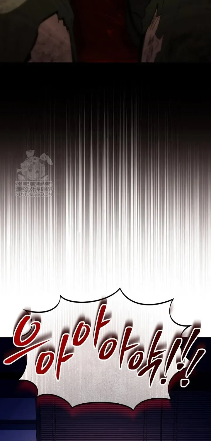 Diễn Viên Ngàn Mặt Chap 65 - Next Chap 66