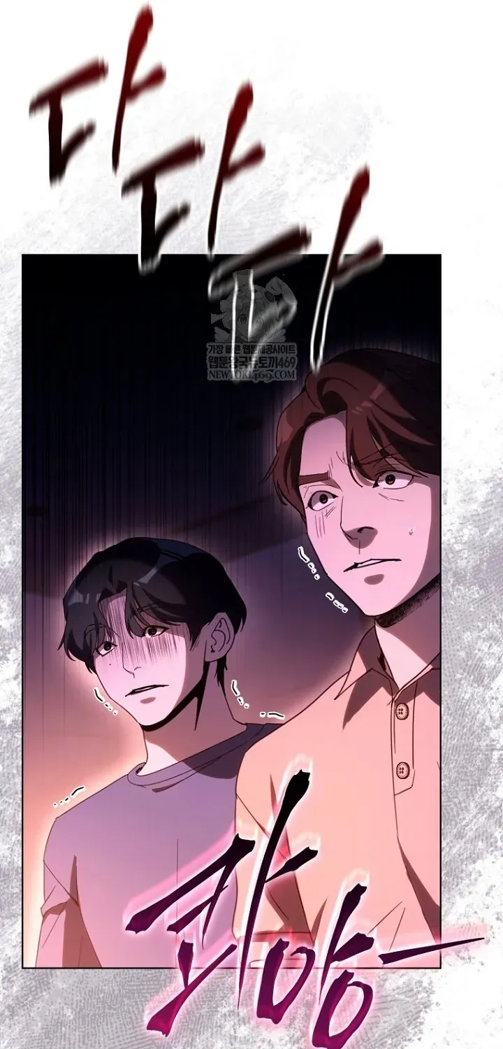 Diễn Viên Ngàn Mặt Chap 65 - Next Chap 66