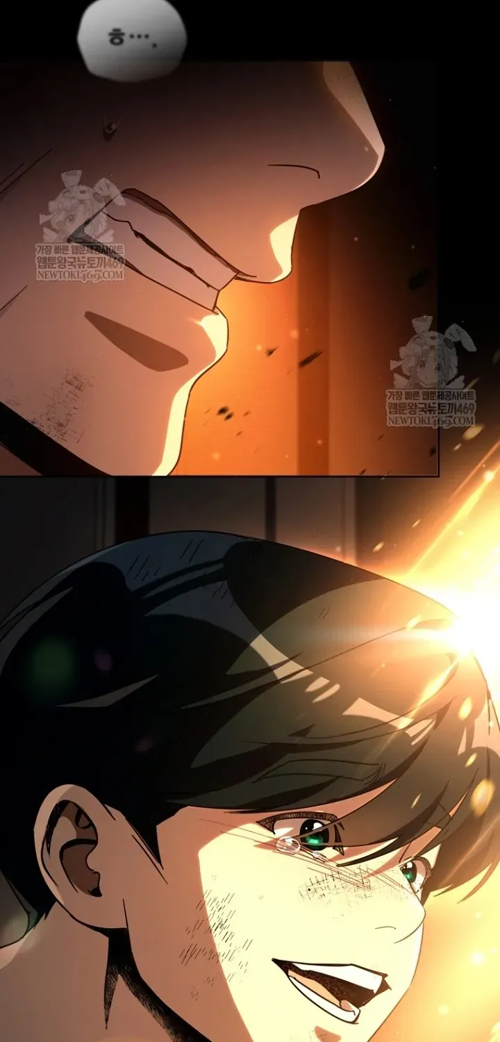 Diễn Viên Ngàn Mặt Chap 65 - Next Chap 66