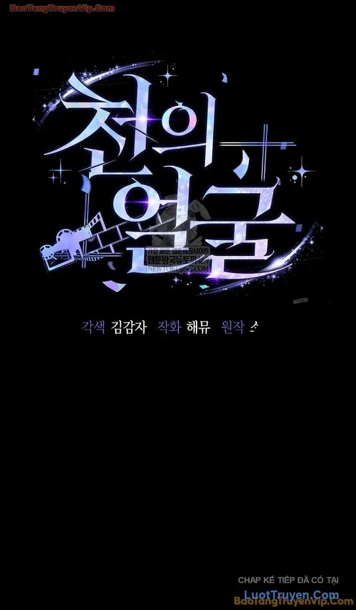 Diễn Viên Ngàn Mặt Chap 67 - Next Chap 68