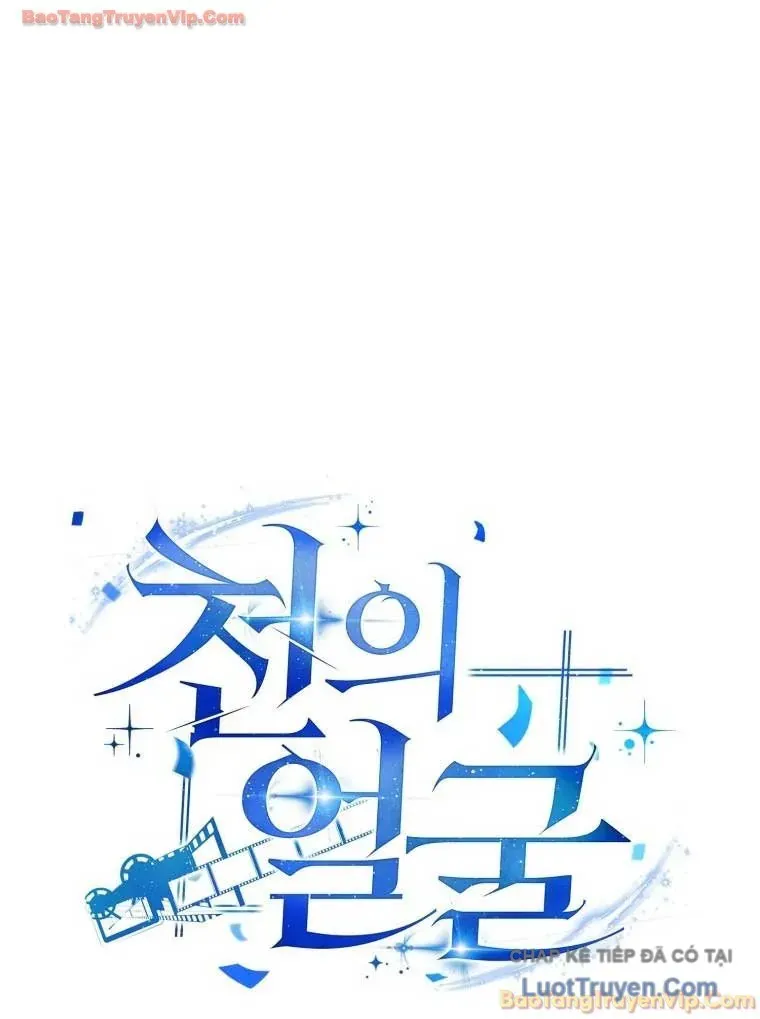 Diễn Viên Ngàn Mặt Chap 68 - Next Chap 69
