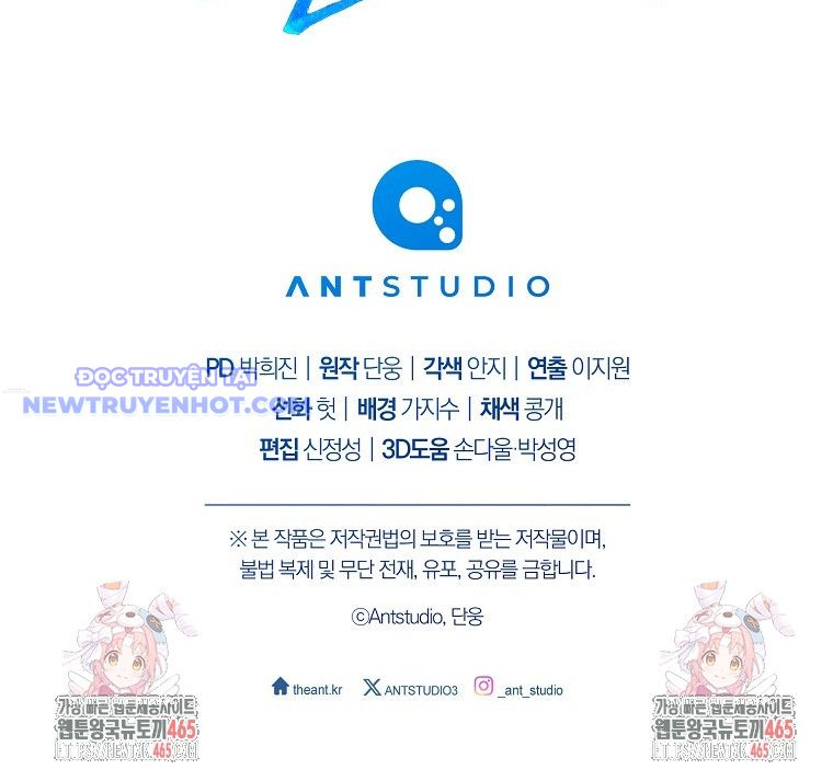 Diễn Viên Thiên Tài Mang Lại Bất Hạnh Chap 22 - Next Chap 23