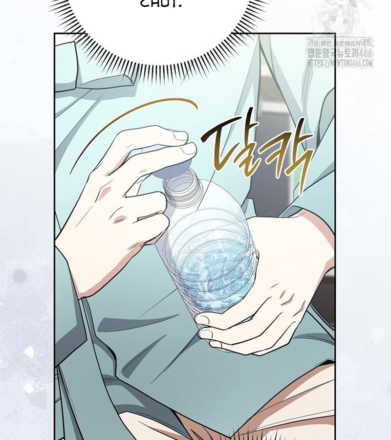 Diễn Viên Thiên Tài Mang Lại Bất Hạnh Chap 31 - Next Chap 32