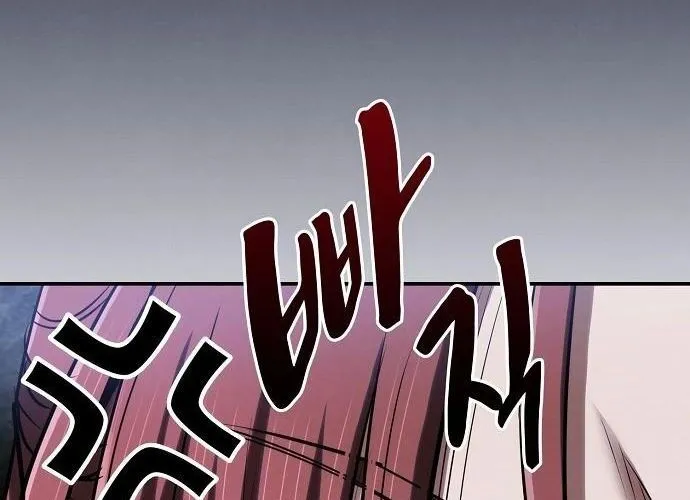 Điệp Viên Ma Giáo Chap 37 - Next Chap 38