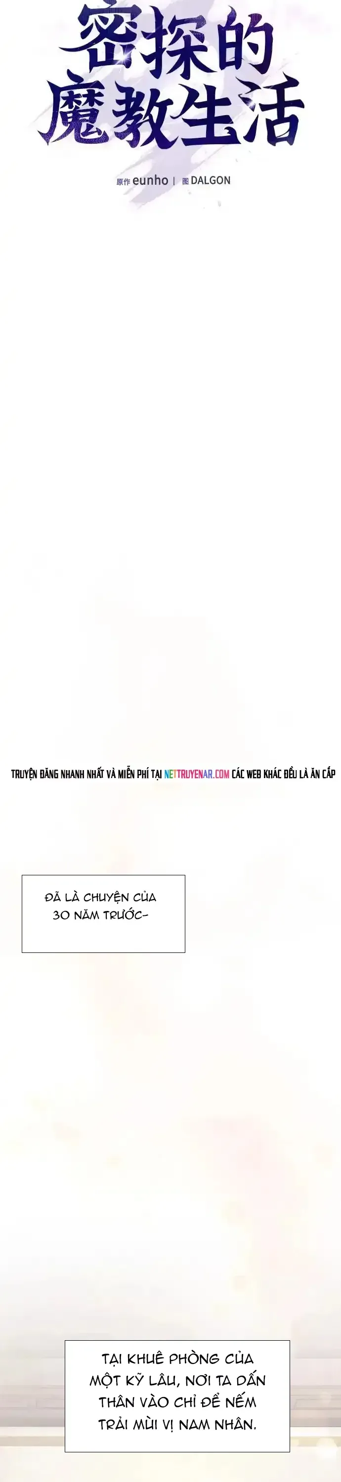 Điệp Viên Ma Giáo Chap 54 - Next Chap 55