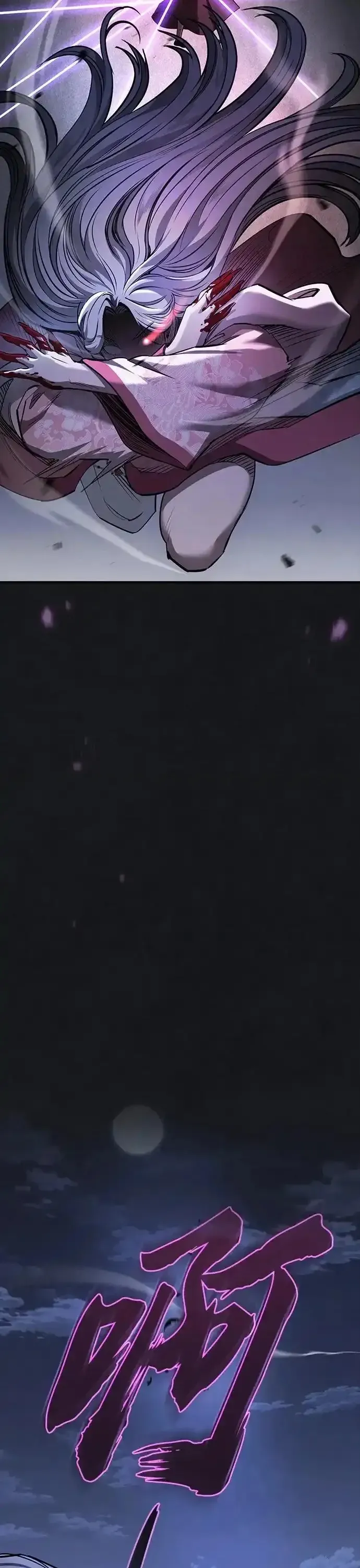 Điệp Viên Ma Giáo Chap 54 - Next Chap 55