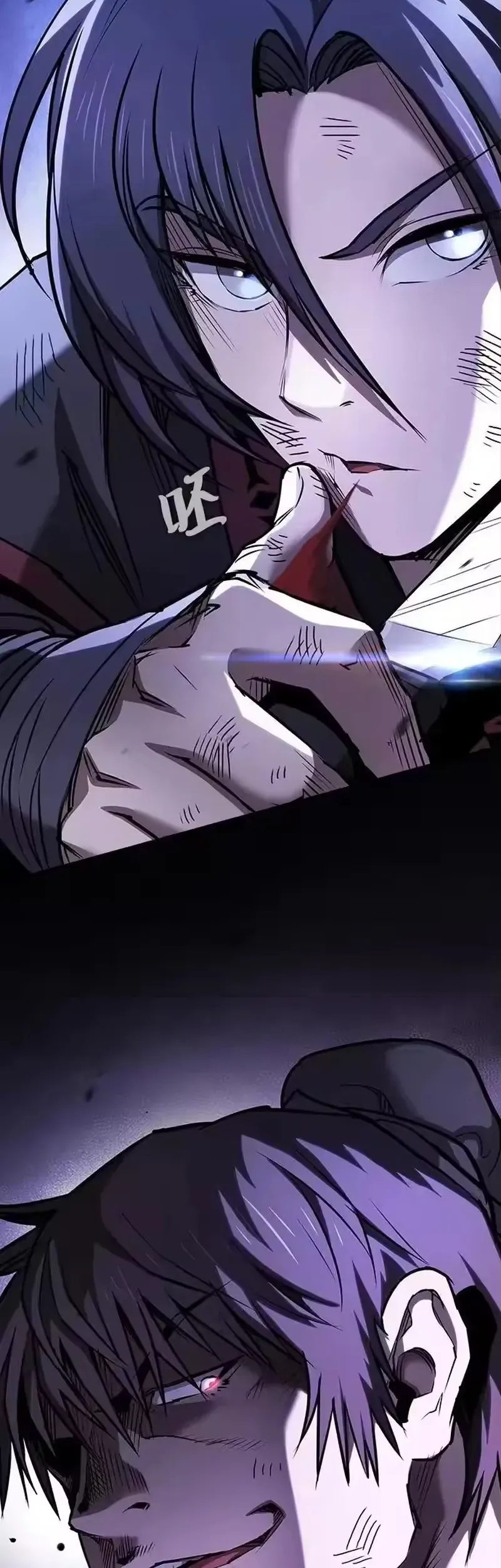 Điệp Viên Ma Giáo Chap 57 - Next Chap 58