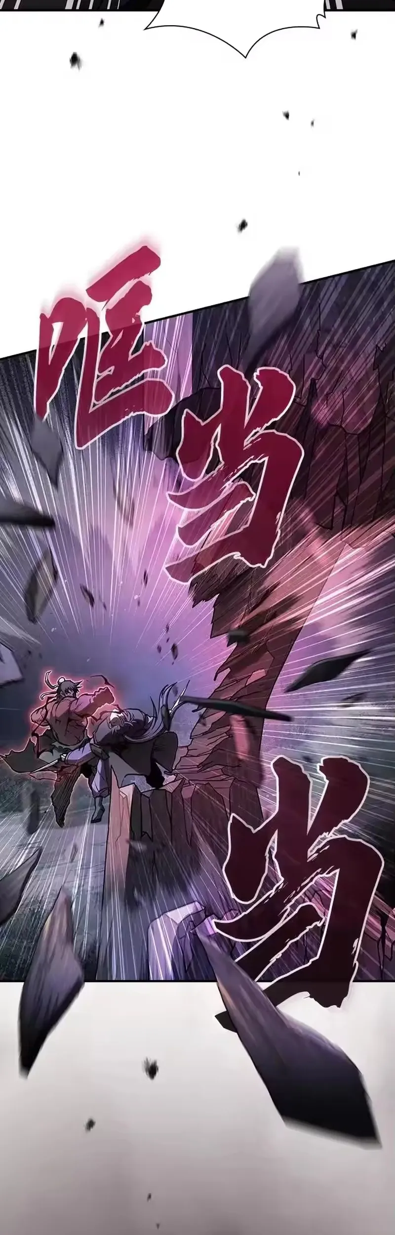 Điệp Viên Ma Giáo Chap 57 - Next Chap 58