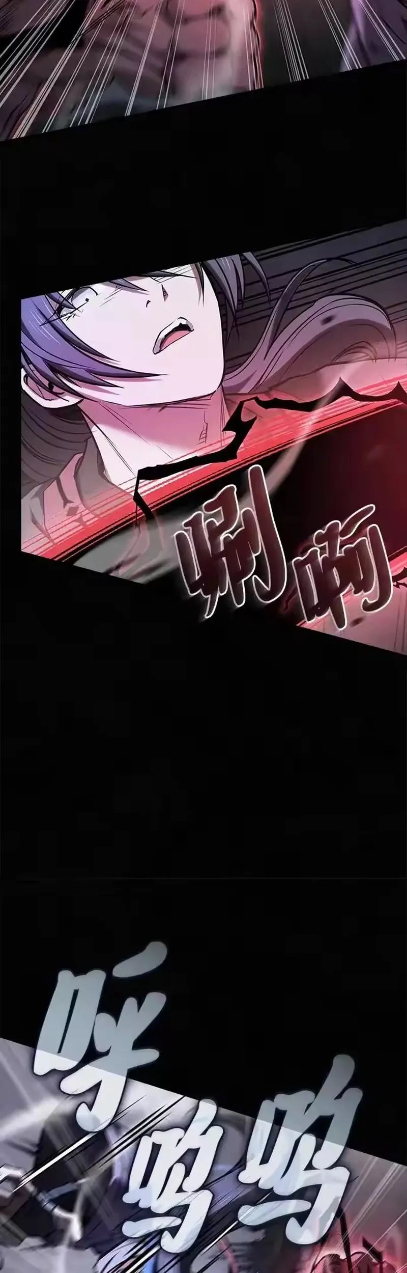 Điệp Viên Ma Giáo Chap 57 - Next Chap 58
