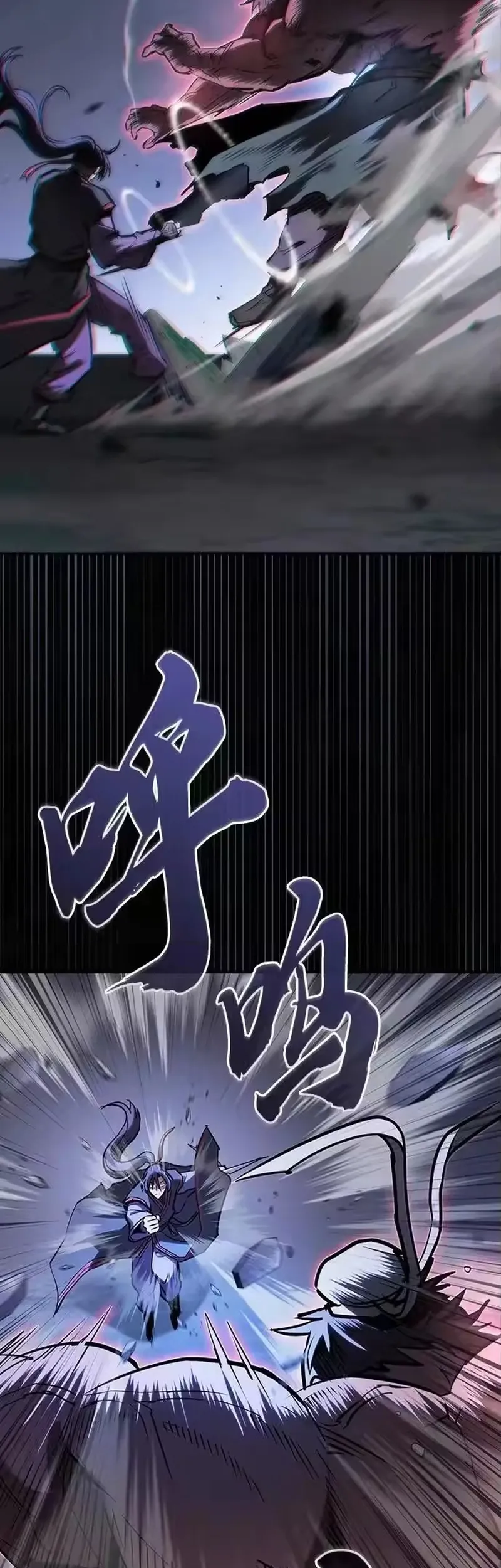 Điệp Viên Ma Giáo Chap 57 - Next Chap 58