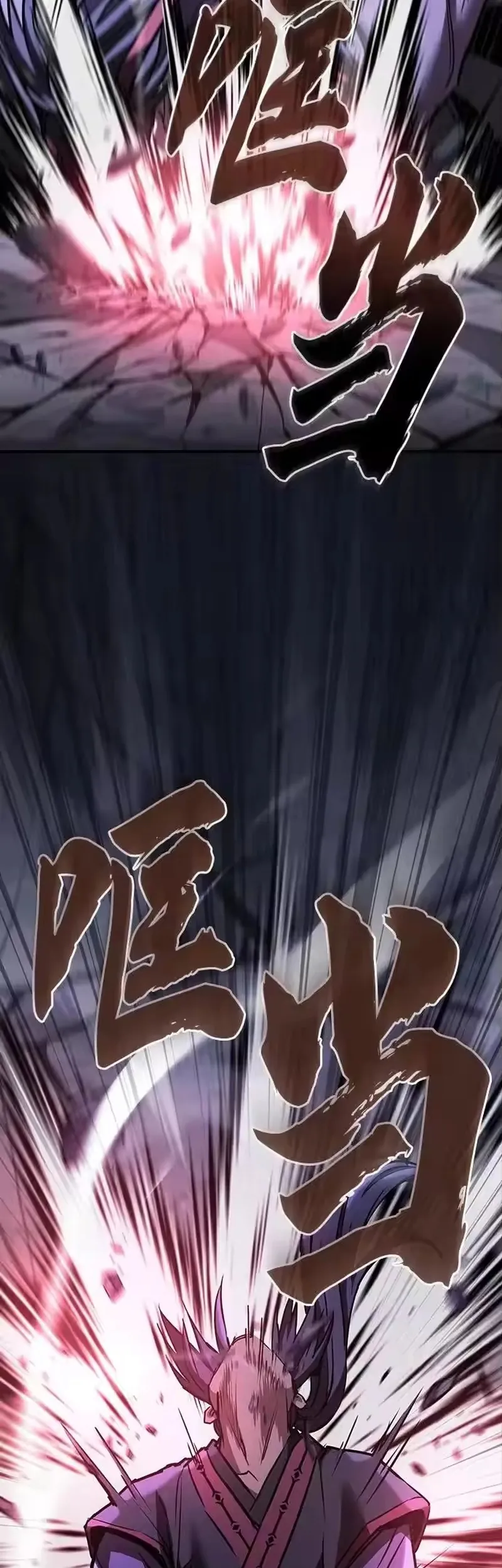 Điệp Viên Ma Giáo Chap 57 - Next Chap 58