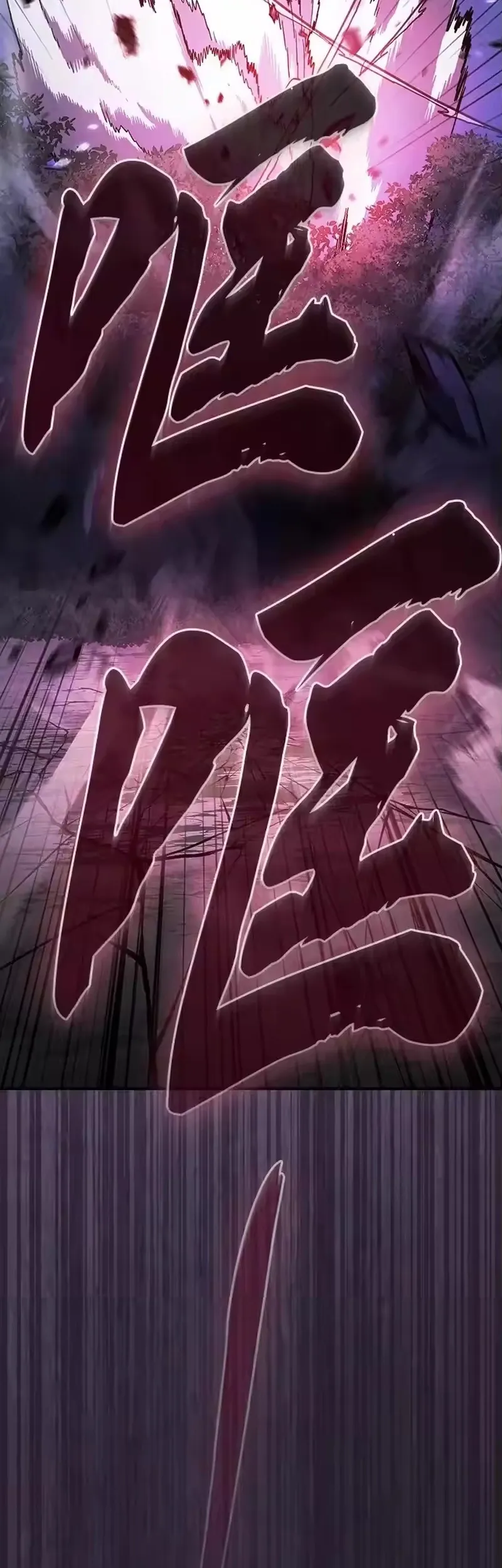 Điệp Viên Ma Giáo Chap 57 - Next Chap 58