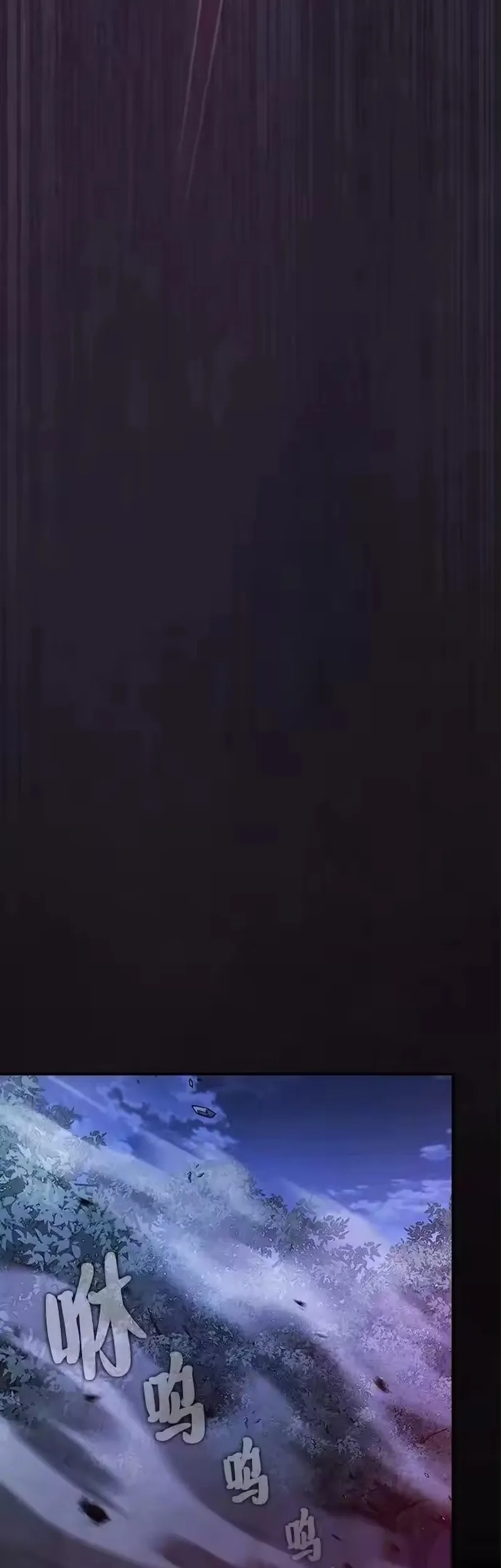 Điệp Viên Ma Giáo Chap 57 - Next Chap 58