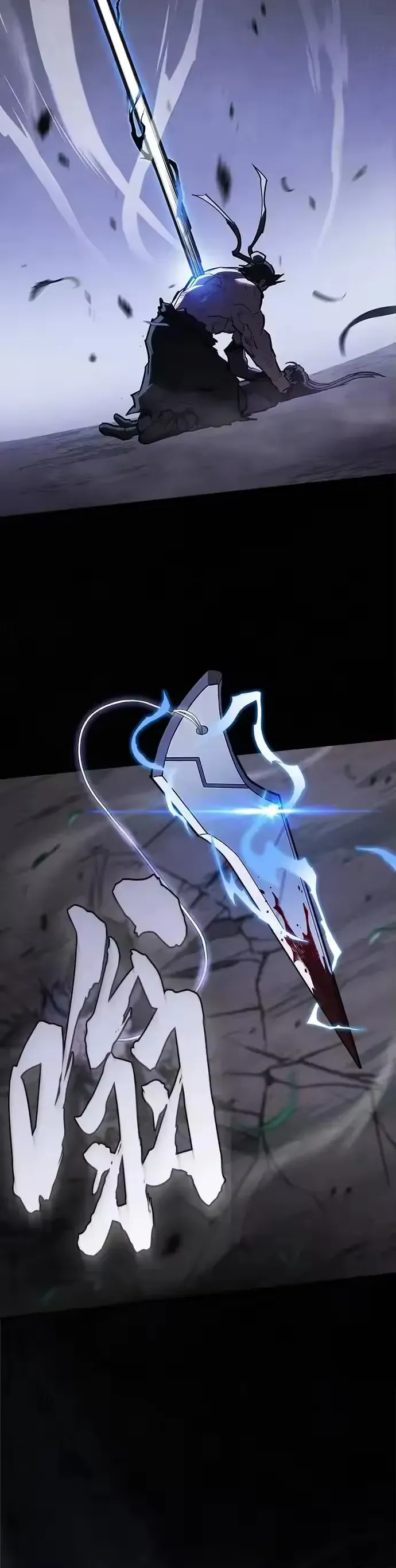 Điệp Viên Ma Giáo Chap 59 - Next Chap 60