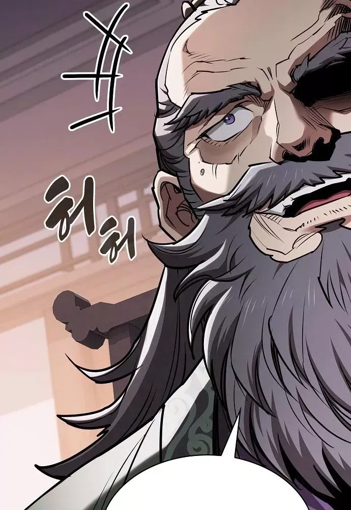 Điệp Viên Ma Giáo Chap 63 - Next Chap 64