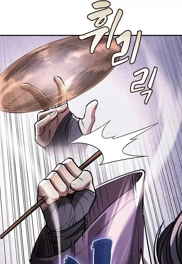 Điệp Viên Ma Giáo Chap 63 - Next Chap 64