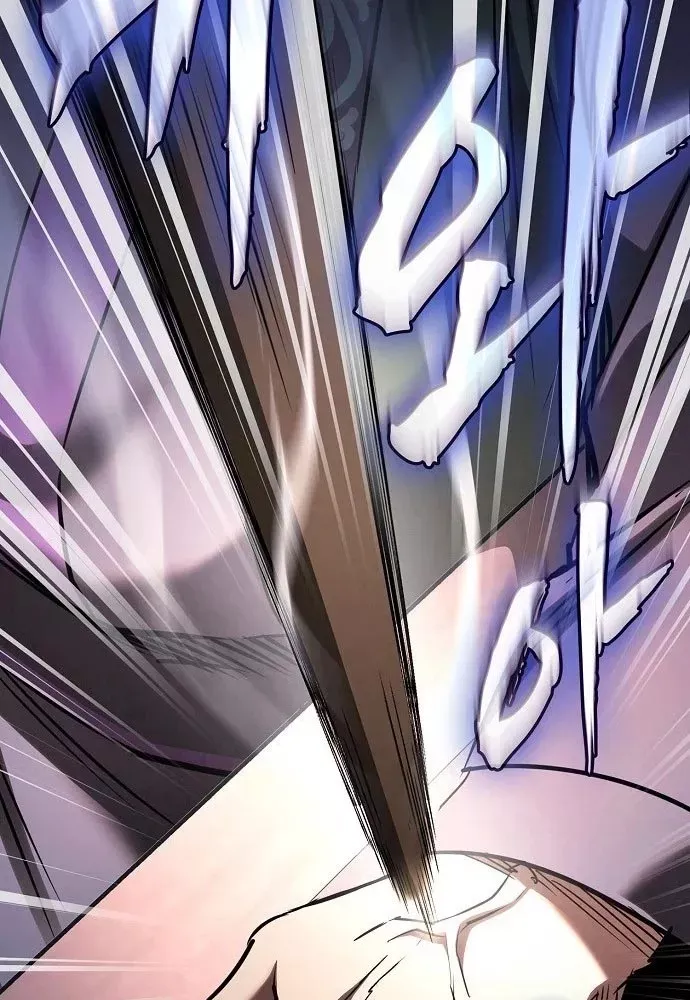 Điệp Viên Ma Giáo Chap 63 - Next Chap 64