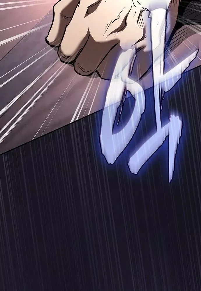 Điệp Viên Ma Giáo Chap 63 - Next Chap 64