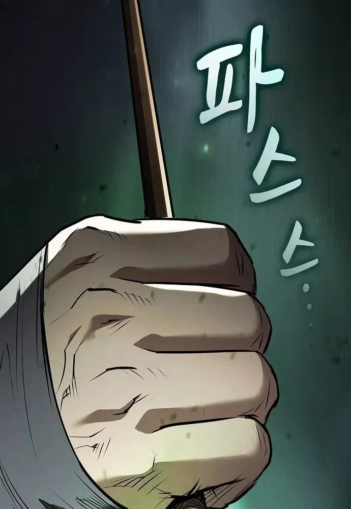 Điệp Viên Ma Giáo Chap 63 - Next Chap 64