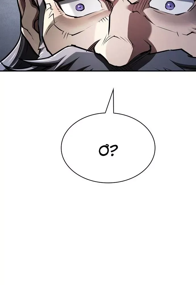 Điệp Viên Ma Giáo Chap 63 - Next Chap 64