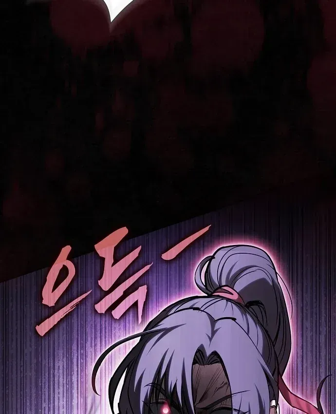 Điệp Viên Ma Giáo Chap 65 - Next Chap 66