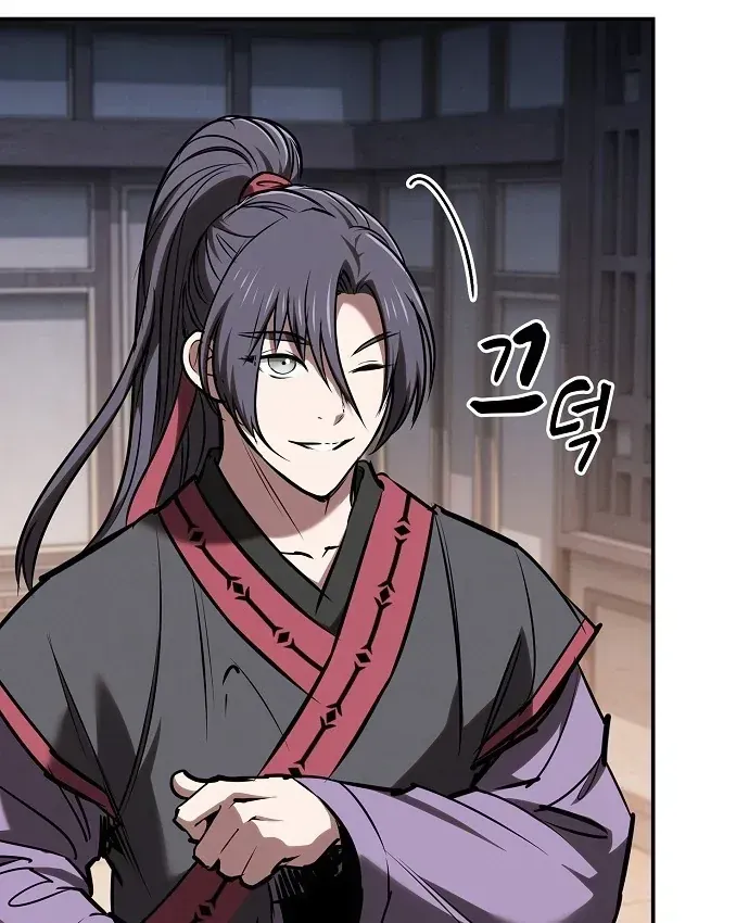 Điệp Viên Ma Giáo Chap 65 - Next Chap 66