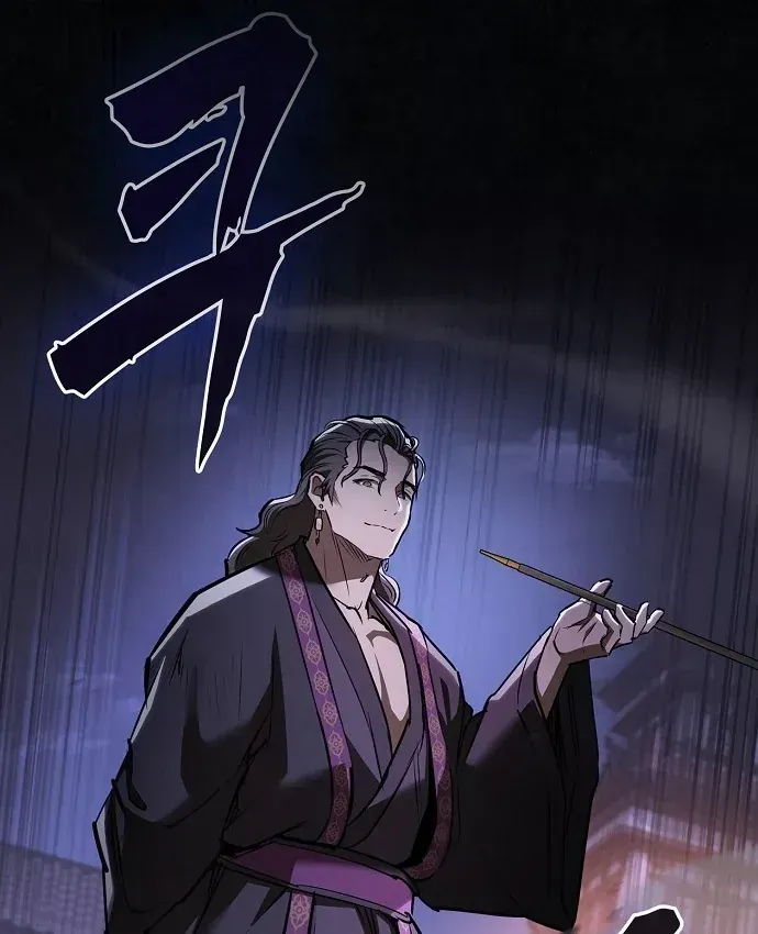 Điệp Viên Ma Giáo Chap 65 - Next Chap 66