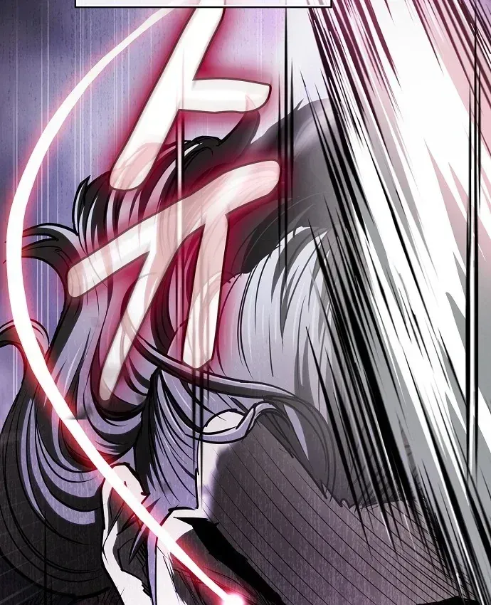 Điệp Viên Ma Giáo Chap 65 - Next Chap 66