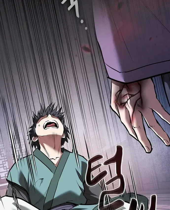 Điệp Viên Ma Giáo Chap 65 - Next Chap 66