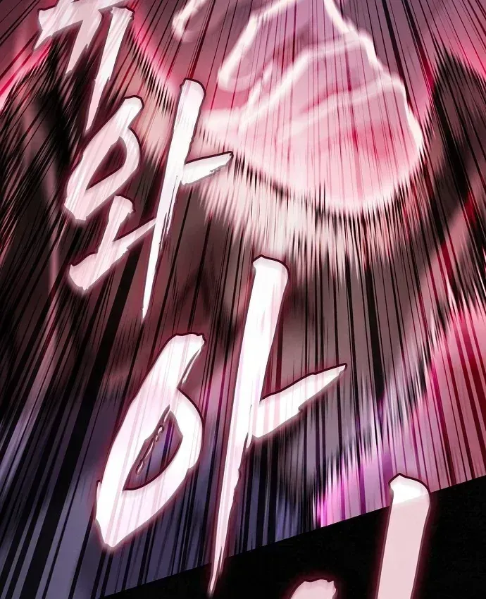 Điệp Viên Ma Giáo Chap 65 - Next Chap 66