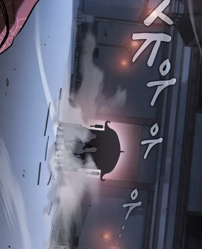 Điệp Viên Ma Giáo Chap 65 - Next Chap 66