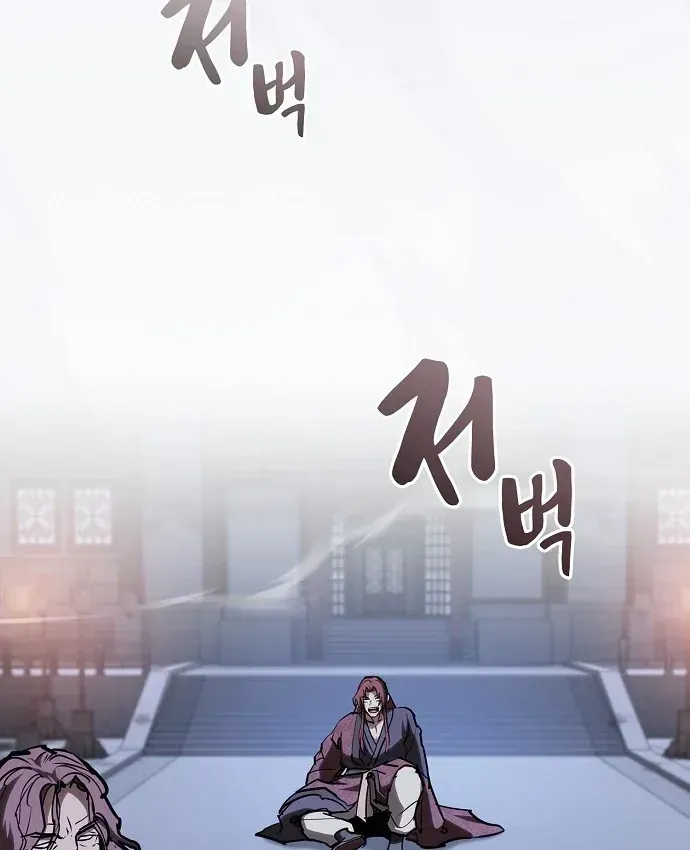 Điệp Viên Ma Giáo Chap 65 - Next Chap 66