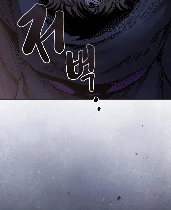 Điệp Viên Ma Giáo Chap 65 - Next Chap 66