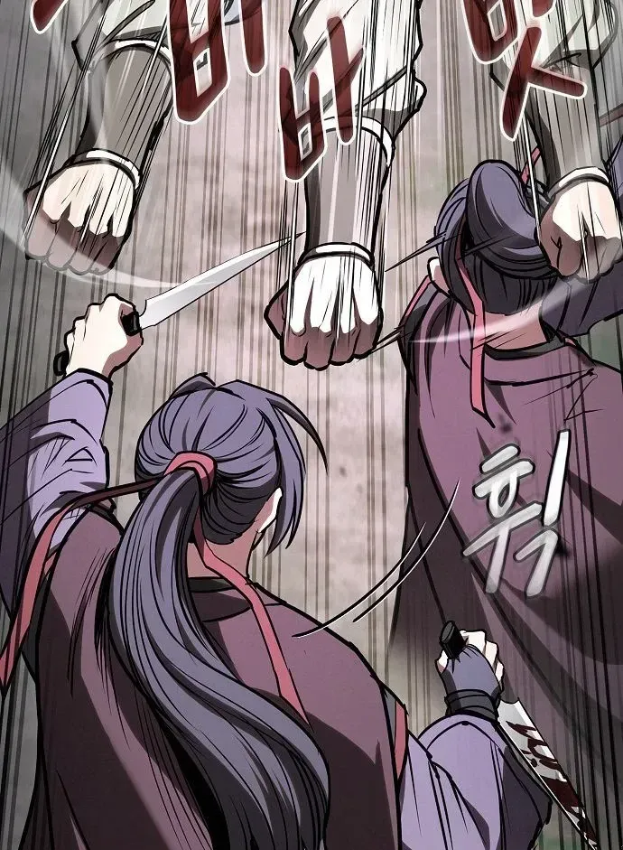 Điệp Viên Ma Giáo Chap 80 - Next Chap 81