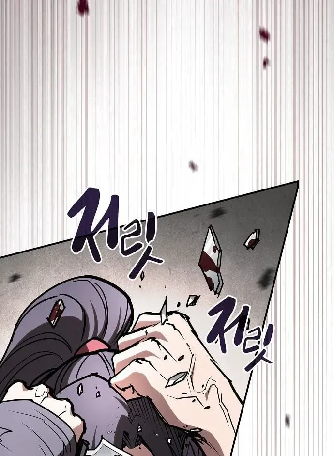 Điệp Viên Ma Giáo Chap 80 - Next Chap 81