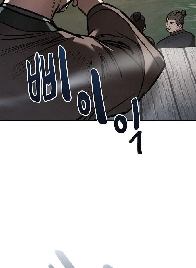 Điệp Viên Ma Giáo Chap 80 - Next Chap 81