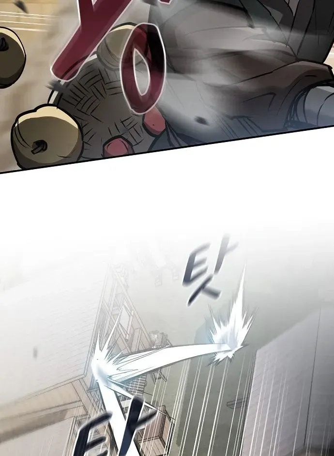 Điệp Viên Ma Giáo Chap 80 - Next Chap 81