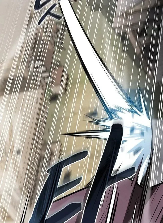 Điệp Viên Ma Giáo Chap 80 - Next Chap 81