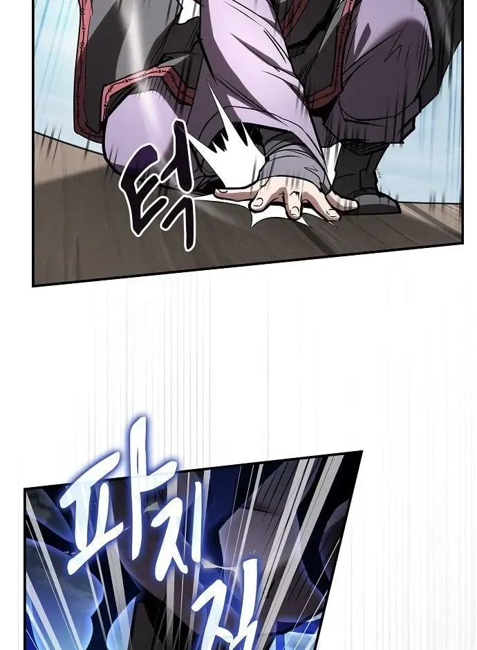 Điệp Viên Ma Giáo Chap 80 - Next Chap 81