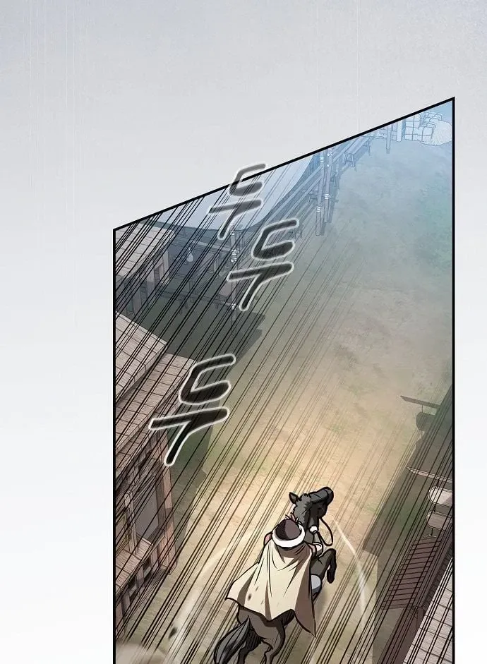 Điệp Viên Ma Giáo Chap 80 - Next Chap 81