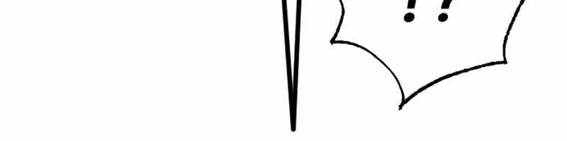 Diệt Trừ Thiên Đạo Chap 12 - Next Chap 13