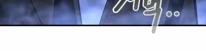 Diệt Trừ Thiên Đạo Chap 12 - Next Chap 13