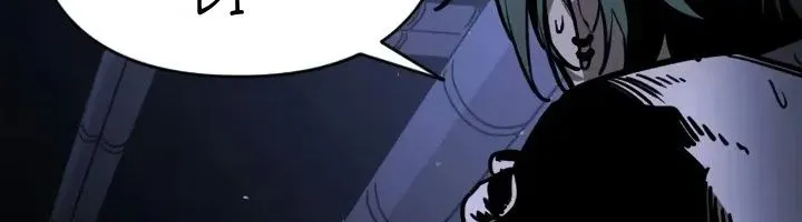Diệt Trừ Thiên Đạo Chap 15 - Next Chap 16