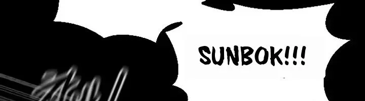 Diệt Trừ Thiên Đạo Chap 15 - Next Chap 16