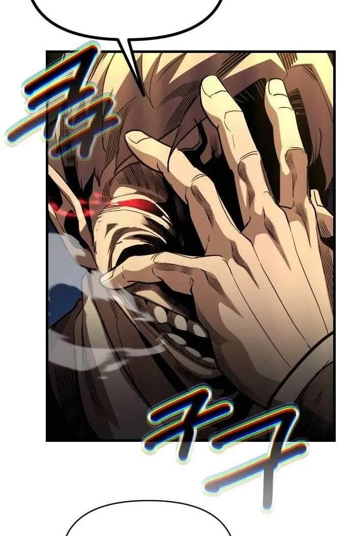 Diệt Trừ Thiên Đạo Chap 19 - Next Chap 20