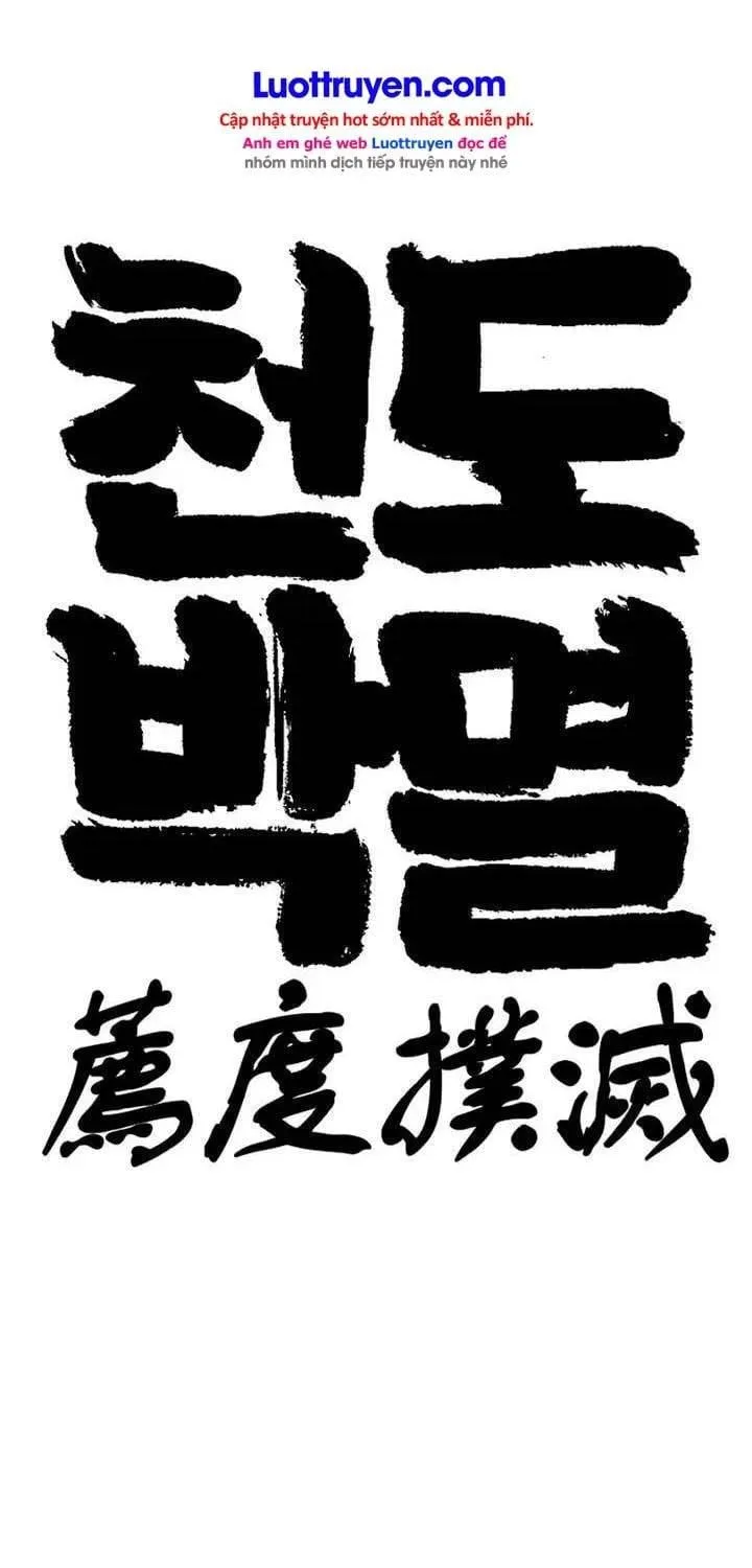 Diệt Trừ Thiên Đạo Chap 22 - Next Chap 23