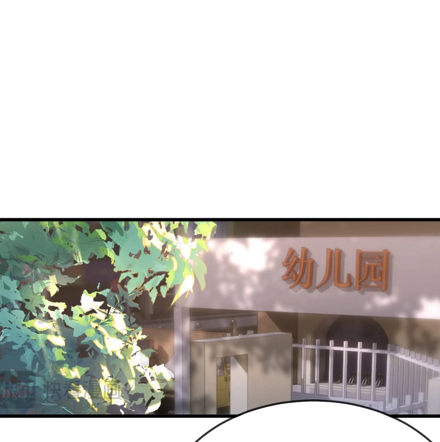 Diệt Vong Tình Yêu Của Hắn Chap 45 - Next Chap 46