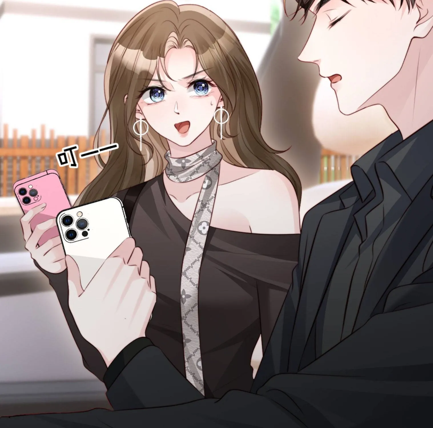 Diệt Vong Tình Yêu Của Hắn Chap 46 - Next Chap 47